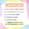 「ぽけっとぱぺっと」が選ばれる理由｜出産祝いにおすすめなGENIの布のおもちゃ