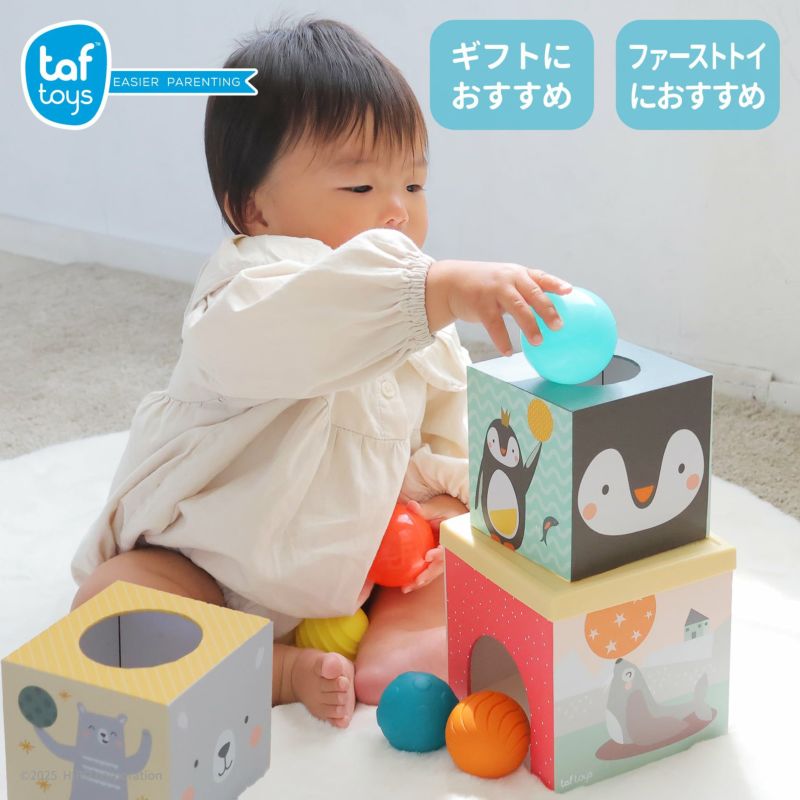 のぎBOX　ライト Teddy Dream Town　S賞奥田いろは おまけ付き GASHA】真夏の全国ツアー2025 開催記念 Teddy Dream Town のぎBOX