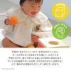 ファーストトイにおすすめ「しろくまのスタッキングドロップボール」｜taftoys 出産祝いに喜ばれる知育ボールあそび