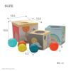 taftoys「しろくまのスタッキングドロップボール」サイズ詳細｜出産祝い・ファーストトイに選ばれる知育おもちゃ