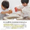 出産祝い・ファーストトイに人気｜taftoys「はじめてのバスタイムトイセット」親子で楽しめるお風呂のおもちゃ