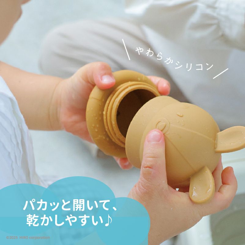 出産祝い・ファーストトイに人気のフード付きタオル＆水遊びお風呂のおもちゃ｜taftoys「はじめてのバスタイムトイセット」