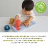 出産祝い・ファーストトイに人気のフード付きタオル＆水遊びお風呂のおもちゃ｜taftoys「はじめてのバスタイムトイセット」