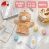 出産祝いにぴったりな布のおもちゃ「-1さいのたからばこ-Milky Bear Gift」｜GENI（ジェニ）のファーストトイセット