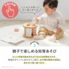 木のおもちゃと布のおもちゃを組み合わせて遊ぶ親子の時間をサポートする出産祝いギフトセット