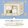 性別を問わず贈れるかわいいデザイン。GENIの出産祝い用ギフトボックス